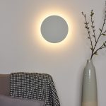Applique aluminium blanc led intégrée LUCIDE EKLYPS