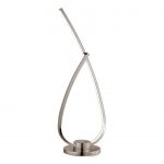 Lampe, essentiel, aluminium, EGLO Symphonie