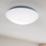 Plafonnier Modica, LED 1 x 25 W intégrée changement de blanc chaud à blanc froid