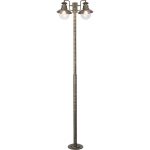 Lampadaire extérieur E27 max 60W noir doré Artu BRILLIANT