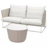 Ensemble 2 places, extérieur, beige/beige