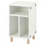 SMUSSLA Table de chevet/étagère, blanc
